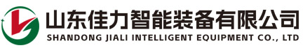 金潤(rùn)機(jī)械司